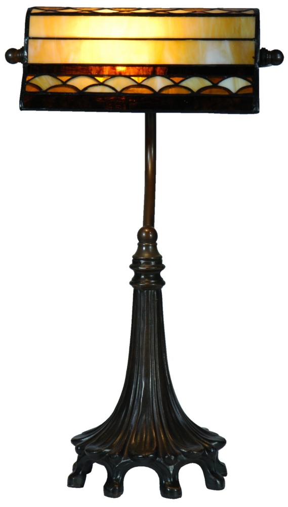 Townsend Desk Lamp